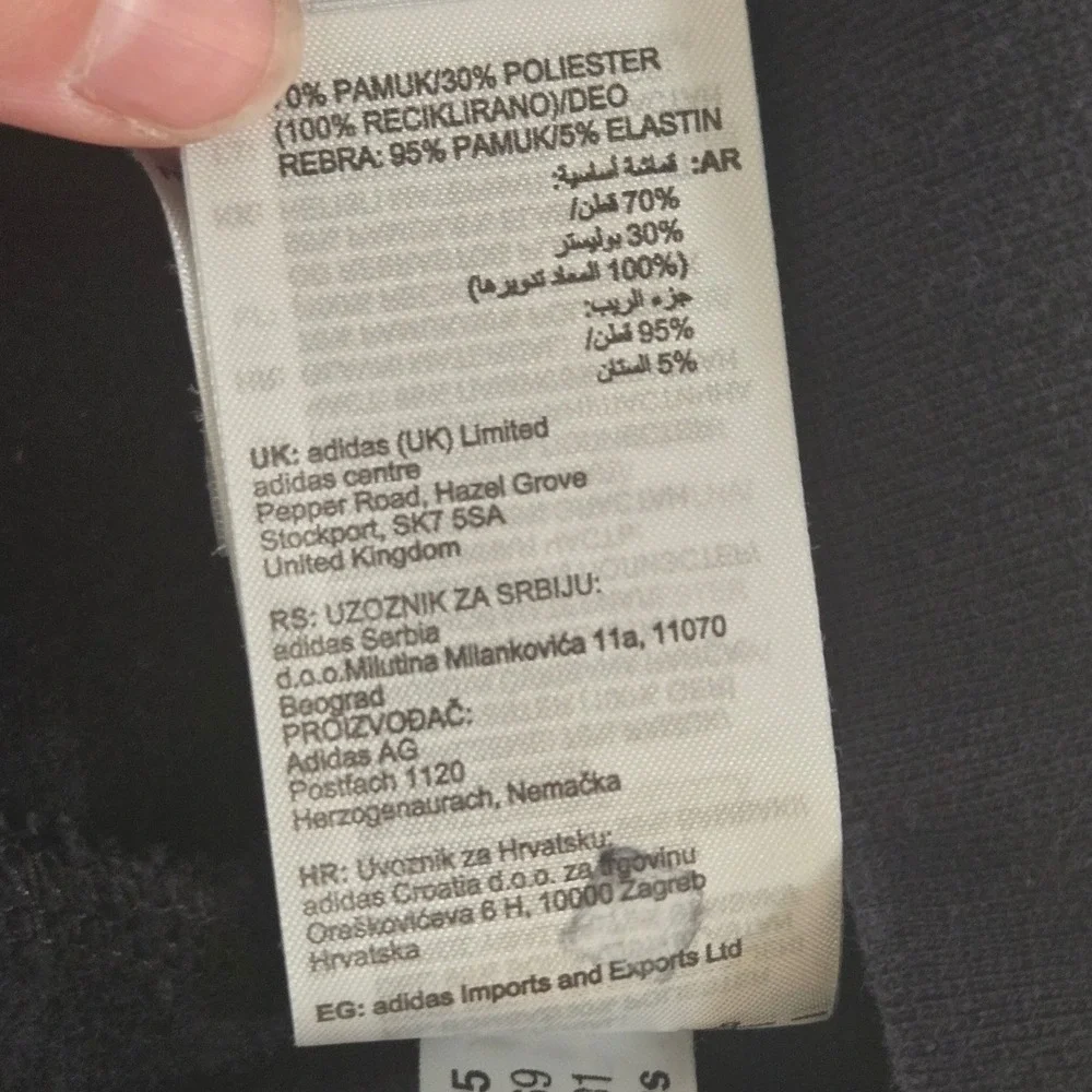 Adidas‎ Hoodie Mens Medium Black Fleece Pullover Sweatshirt
